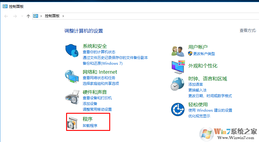 inetpub是什么文件夹？win10系统C盘下的inetpub文件夹可以删除吗？