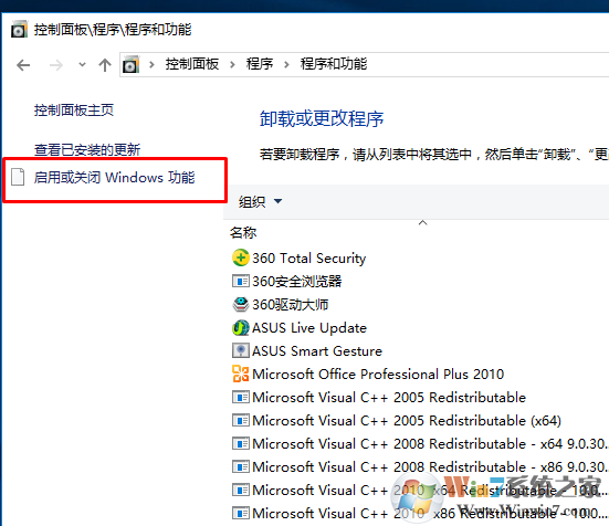 inetpub是什么文件夹？win10系统C盘下的inetpub文件夹可以删除吗？