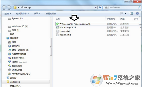 Installer是什么文件夹？可以删除吗？