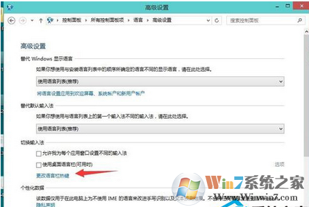 win10系统玩游戏卡怎么办？win10系统玩游戏的优化方法
