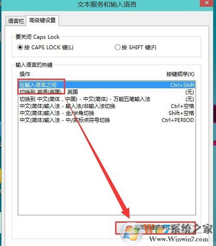 win10系统玩游戏卡怎么办？win10系统玩游戏的优化方法