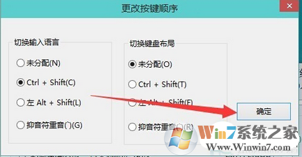 win10系统玩游戏卡怎么办？win10系统玩游戏的优化方法