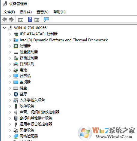 win10系统平板如何关闭触摸屏功能？