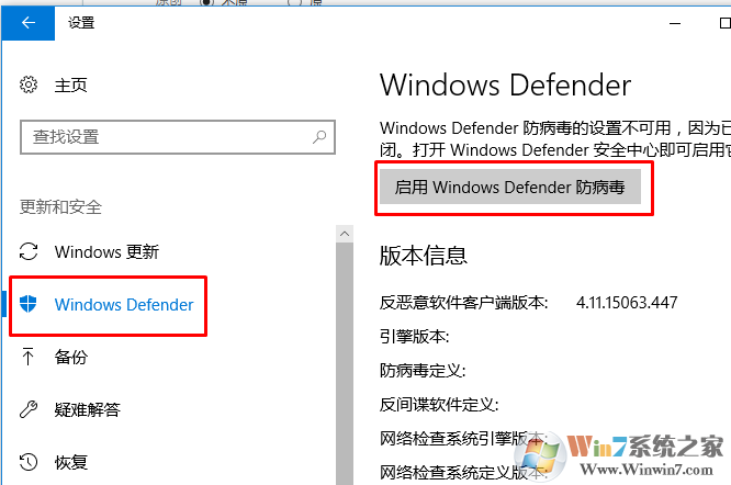 360rp.exe是什么进程？win10系统下360rp.exe占用内存高的解决方法