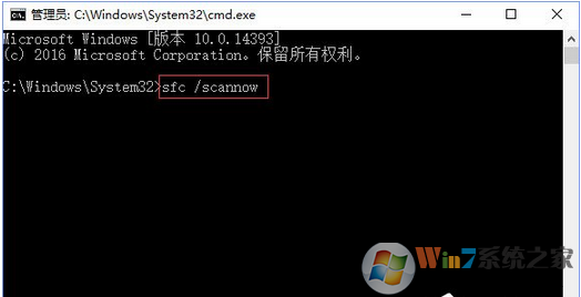 win10系统下插入SD卡无法识别怎么办？