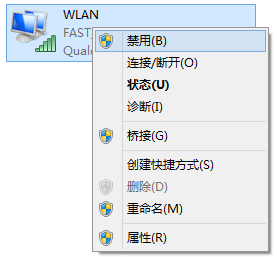 win10系统睡眠唤醒后无法连接wifi的解决方法