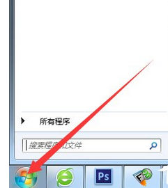 Win7系统安装软件提示error launching installer错误的解决方法