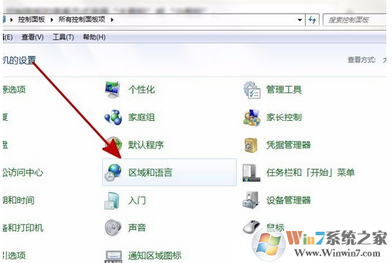 Win7系统安装软件提示error launching installer错误的解决方法