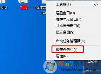 任务栏怎么还原到下面？Win7/win10通用任务栏位置还原方法