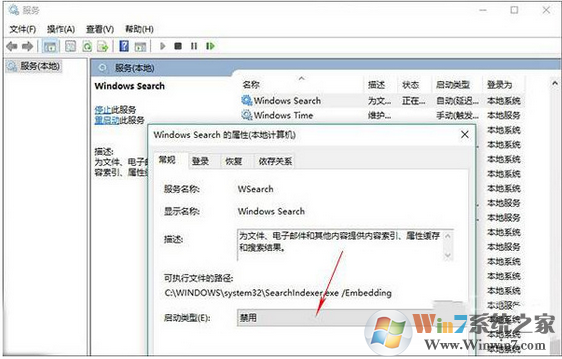 WIN10系统下如何优化固态硬盘，提高固态硬盘运行速度