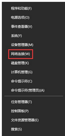 Win10系统提示“TPM 2.0 CORE PROVISIONING TEST”错误的解决方法