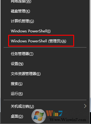 win10系统无法联网提示无法启动SENS服务的解决方法