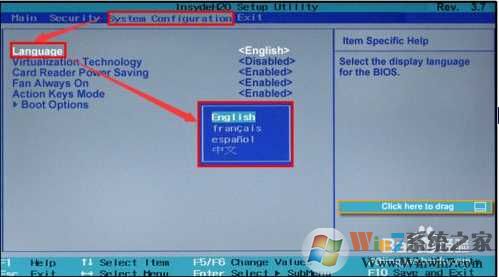 【bios中英文对照表】2017+UEFI/BIOS切换中英对照