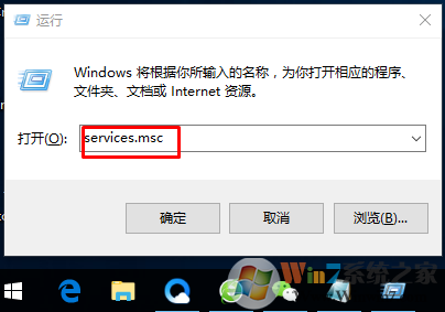 Win10系统应用商店无法弹出登录界面怎么办？