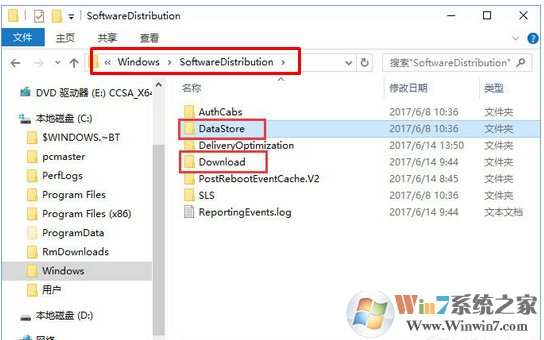 Win10系统应用商店无法弹出登录界面怎么办？