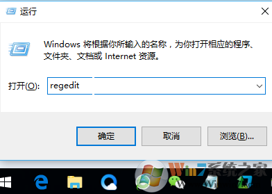 win10系统直接点击任务栏程序图标就能切换程序窗口的方法