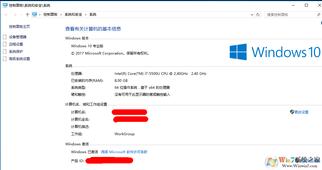Win10系统开机经常黑屏怎么办？win10开机黑屏的通用解决方法