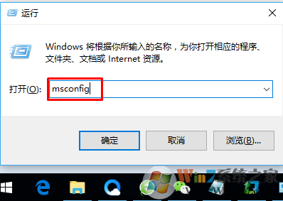 Win10系统开机经常黑屏怎么办？win10开机黑屏的通用解决方法
