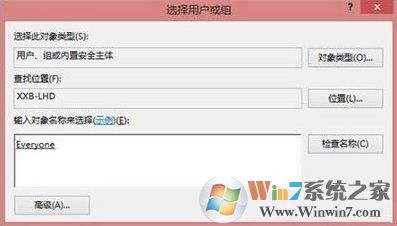 打印机拒绝访问,共享打印机无法连接的解决方法