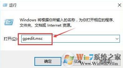 win10系统打开快速启动之后开机还是很慢怎么办？