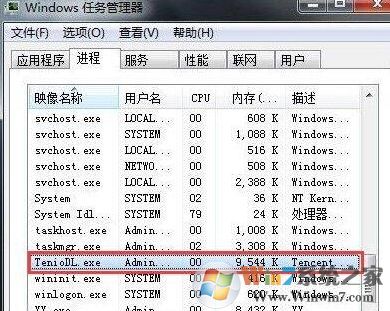 lol英雄联盟更新慢怎么办？