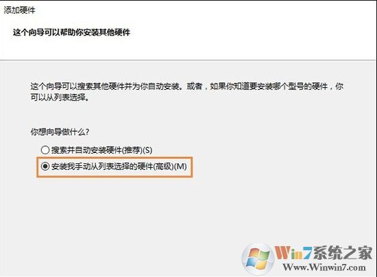 win10本地连接不见了怎么办？win10以太网图标不见了的解决方法