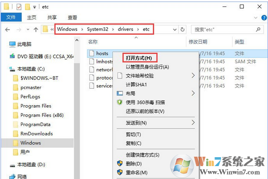 Win10系统玩魔兽世界战网无法更新报错“BLZBNTAGT00000BB8”的解决方法