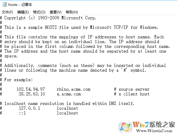 hosts文件有什么作用？win10系统下hosts文件出错的修复方法