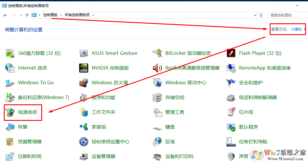 win10最新帮本系统开机速度慢怎么办？win10系统开机慢的解决方法