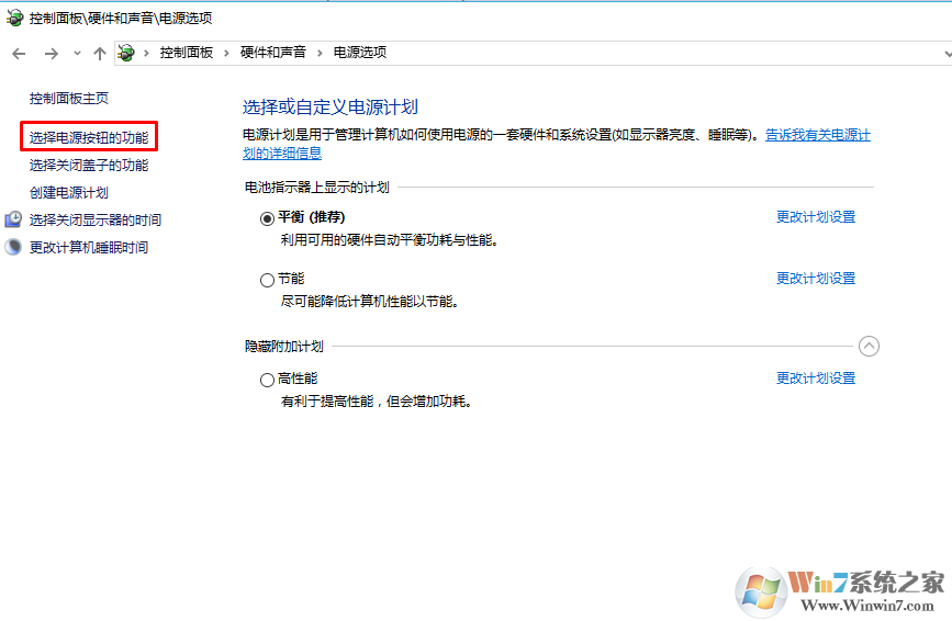 win10最新帮本系统开机速度慢怎么办？win10系统开机慢的解决方法
