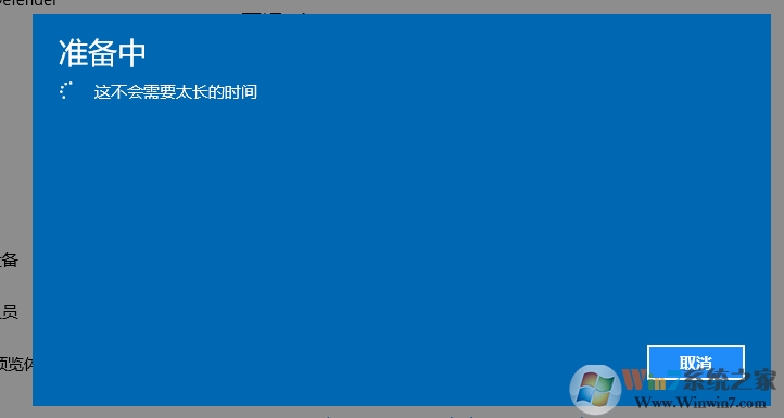 新升级的win10系统太卡了怎么办？win10系统恢复出厂设置的方法