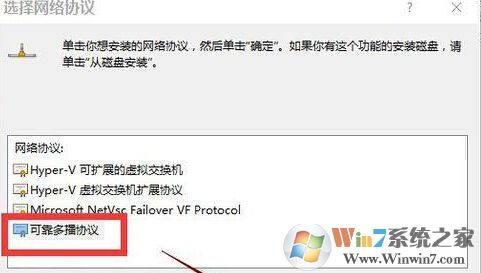 升级win10