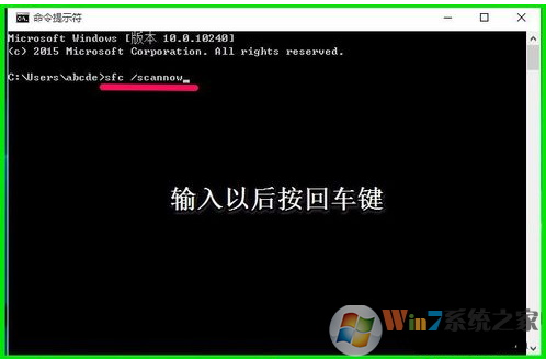 win10开机慢怎么办？win10开机优化教程