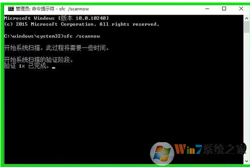 win10开机慢怎么办？win10开机优化教程
