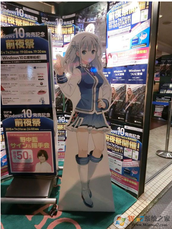 win10娘主题下载 最新官方完整版含声音+壁纸（娘动漫主题）