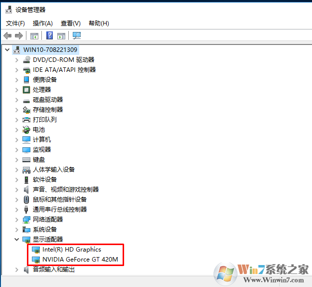 Win10系统提示“您当前未使用连接到NVIDIA GPU显示器”的解决方法