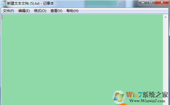 Win7记事本、Word改成护眼色的自定义颜色方法