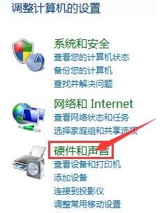最火软件站
