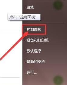 最火软件站