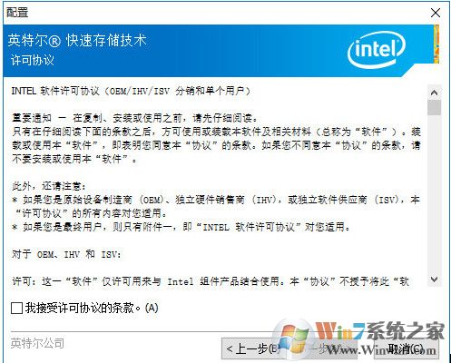 win10