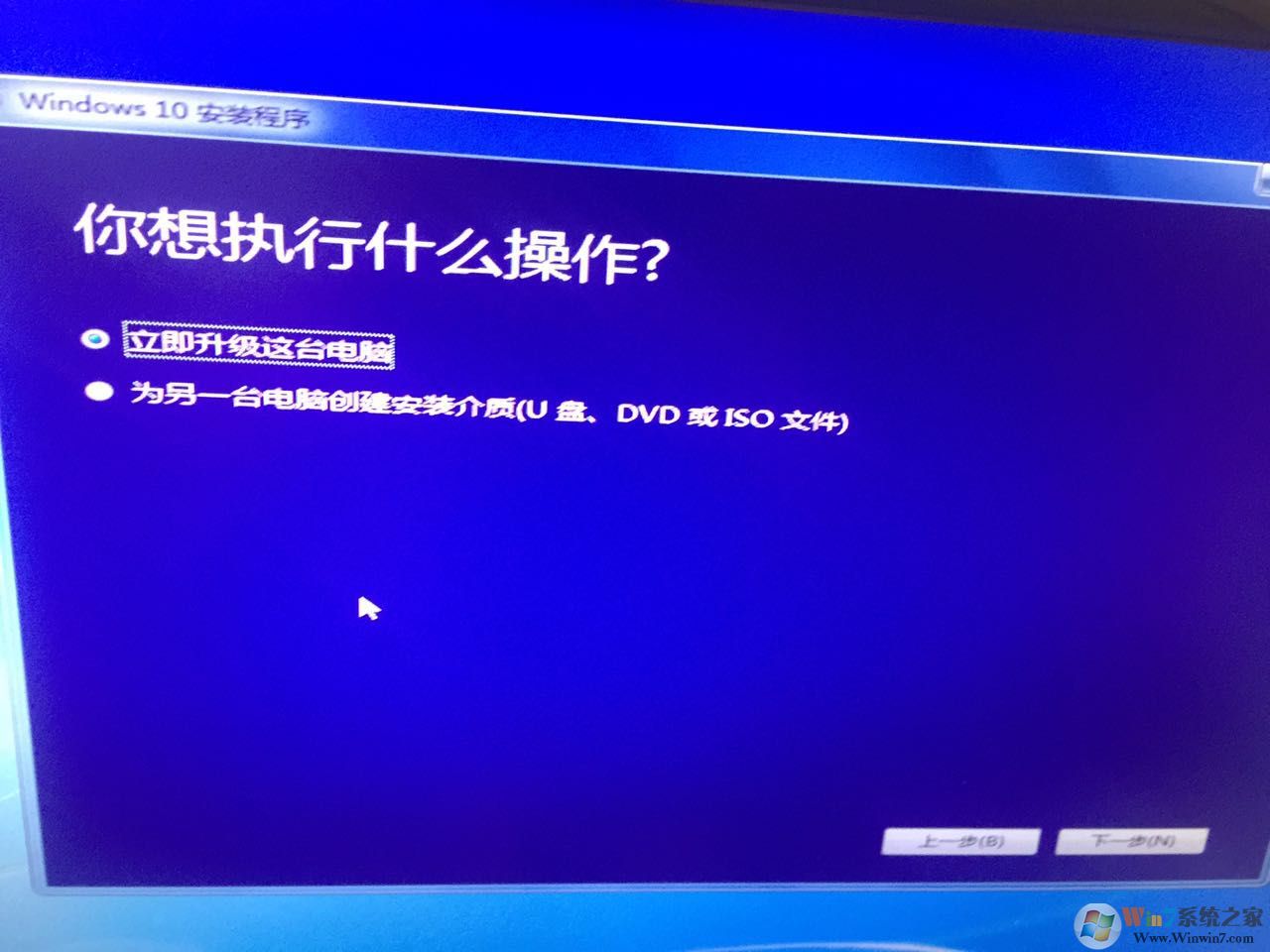 如何获得win10永久激活？无需激活密匙