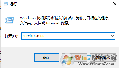 Win10安装应用错误0x80073d0a怎么解决？
