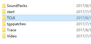 win10 dnf client.exe损坏修复步骤