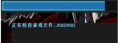 win10 dnf client.exe损坏修复步骤
