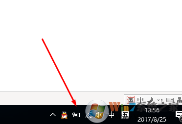 Win10电池图标不显示，无法开启电源解决方法