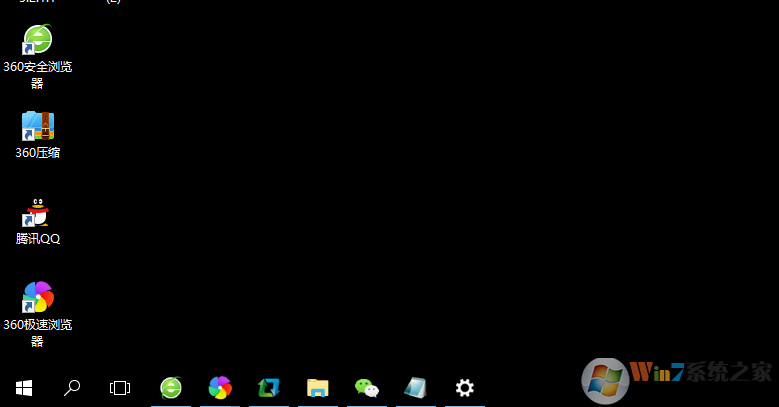 win10桌面壁纸不显示怎么办？