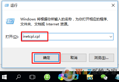 TGP好用吗？Win10无法打开TGP提示“该页面无法显示”怎么办？