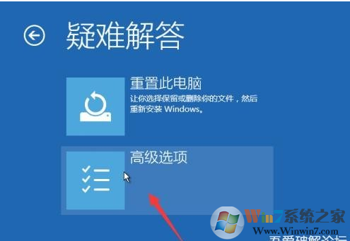 win10忘记开机密码怎么办？win10开机密码破解方法