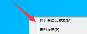 win10系统没有声音怎么办？win10系统升级到正式版以后没有声音了怎么办