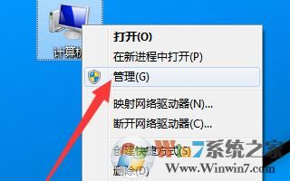 win10系统没有声音怎么办？win10系统升级到正式版以后没有声音了怎么办